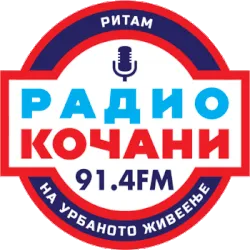 Radio Kočani
