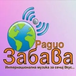 Radio Zabava